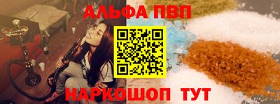 гашиш Бугуруслан
