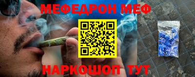марихуана Будённовск