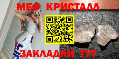 марихуана Будённовск