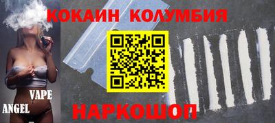 марихуана Будённовск