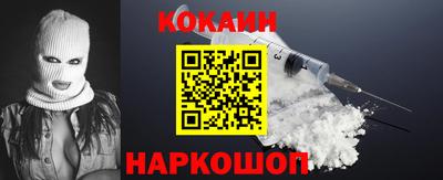 каннабис Бузулук