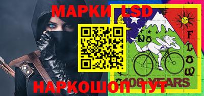 гашиш Бугуруслан
