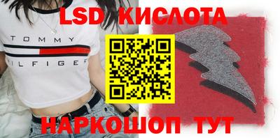 каннабис Бузулук