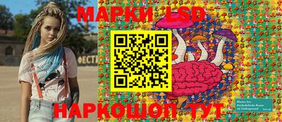 марихуана Будённовск
