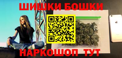 гашиш Бугуруслан