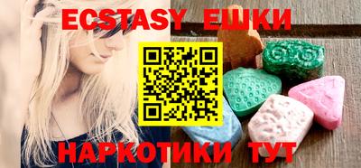 гашиш Бугуруслан
