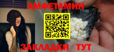 гашиш Бугуруслан
