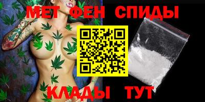 гашиш Бугуруслан