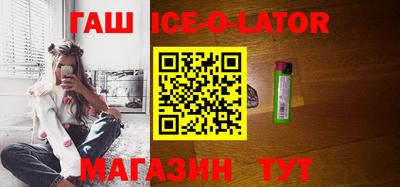 каннабис Бузулук